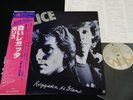 THE POLICE - REGATTA DE BLANC - JAPAN VINYL LP OBI AMP-6065 EX-/EX