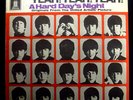 LP THE BEATLES - yeah  yeah  yeah  a hard day's night, GER, m-/vg+