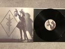 Youth Code - Commitment To Complications Vinyl LP  RARE and Out of Print