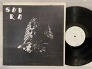 Sun Ra Live At Montreux SATURN ORIG free jazz private