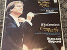 P. TSCHAIKOVSKY - THE SLEEPING BEAUTY BALLET VLADIMIR FEDOSEYEV - 3 LP NM USSR