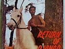 The UPSETTERS - Return Of Django LP  Trojan TRL 19  UK reissue (1995)  M/M