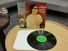 Oum Kalthoum  قصة الأمس  Keset El Ams VINYL LP SC 22148 Made In France