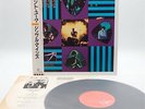 SIMPLE MINDS don't you Japan LP OBI VINYL 18VB-1036
