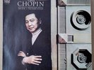 CBS ODYSSEY ODA 5145 AUS ED 1 FOU TS'ONG PLAYS CHOPIN SONATA IN B MINOR 1979 LP