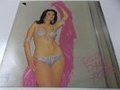 60855 - BELLY DANCE FEVER - 1979 EMI VINYL LP GVDL 300 (ELIAS & ZIAD RAHBANI)