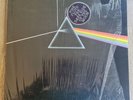 Pink Floyd LP Dark Side Of The Moon UK Harvest Press A-3 B-2 INCREDIBLE COPY AND