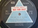 Pink Floyd LP Dark Side Of The Moon UK Harvest 1st Press FACTORY SAMPLE A-2 B-2