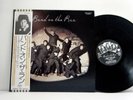 PAUL McCARTNEY  and WINGS LP Band on the Run 1973 Apple   Japan   vinyl