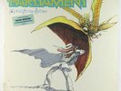 Parliament - Motor Booty Affair LP - Casablanca SEALED