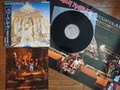 IRON MAIDEN Powerslave JAPAN LP w/ OBI Insert & 1st Press Only Poster EMS-91091