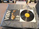 ABBA: El Gran Show, RCA V., ORG URUGUAY, PROMO STAMP, 12