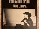 Patti Smith Group - Radio Ethiopia Original Vinyl LP (1976) AL 4097 EX/VG+
