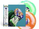 Boldy James X Alchemist The Price Of Tea In China Deluxe Vinyl Griselda