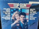 Top Gun Vinal Soundtrack