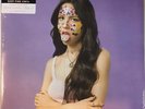 Olivia Rodrigo – Sour LP NEW Ltd Baby Pink Vinyl