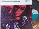 Berlioz SYMPHONIE FANTASTIQUE OP. 14 OLP Eterna 825284 LP / 1st STEREO ED. 1 NM