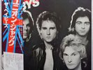 THE BABYS / JOHN WAITE 'Union Jacks' 1980 Japanese promotional vinyl LP w/OBI