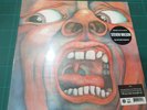 KING CRIMSON - IN THE COURT OF THE CRIMSON KING (LP VINILE 200 GRAMMI SIGILLATO)