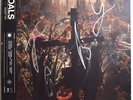 Foals LP Vinyl - Everything Not Saved Will Be Lost Part 2 Signed - EX / EX PINK