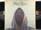 Isaac Hayes - Black Moses 1971 Enterprise ENS-5003 Stereo Vinyl LP Excellent