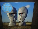 Pink Floyd The Division Bell 25th Annivesary Blue Vinyl - Sealed and RARE