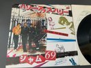SHAM 69 - 7” JAPANESE PRESS HURRY UP HARRY - SUPER RARE SUPERB CONDITION