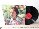 KYUNG-WHA CHUNG JS Bach Violin Partitas & Sonatas 1975 LONDON CS-6940