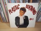 PLASTIC BERTRAND An 1 UK 1978 SIRE 1st Press NEW WAVE LP Full Play Test