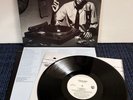 DONALD FAGEN The NIghtfly LP MFSL 1-120 Audiophile Japan 1/2 Speed Steely Dan NM