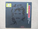 George Harrison. Live in Japan. Vinyl Double Album. Dark Horse 1992. Ex +/ Ex -