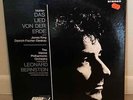 LEONARD BERNSTEIN MAHLER DAS LIED VON DER ERDE ORIG LONDON OS 26005 LP NEAR MINT