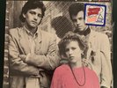 Pretty In Pink Soundtrack Vinyl - Psychedelic Furs, New Order OMD & More - 1986
