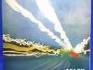 LP SAND - GOLEM // RE GERMANY MEMBRAN - STILL SEALED // KRAUTROCK PSYCH PROG