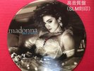 MADONNA LIKE A VIRGIN limited edition Picture Disc LP vinyl SIRE WP-25181 SLM