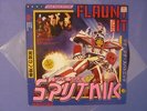 Sigue Sigue Sputnik Flaunt It 12