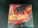 Fun House by The Stooges (Record, 2006)