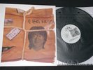Jonathan Lee 李宗盛 生命中的精靈 LP 2018 re-issue 寂寞難耐 沒有人知道 如果你要離去 你像個孩子 Taiwan Mandopop