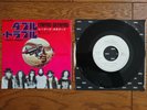 LYNYRD SKYNYRD Double Trouble JAPAN White Label PROMO 7