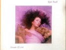 Kate Bush Hounds Of Love NEAR MINT EMI Vinyl LP