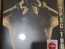 TUPAC 2PAC Part 1 THUG Sealed. Limited Edition  2 LP, Opaque gold Target