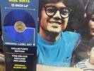 LARRY CORYELL - AT THE VILLAGE GATE (SPLIT BLUE VINYL) (RSD 2021) NEW VINYL LP