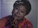 Esther Rolle - The Garden Of My Mind - Savoy 16002 ex c/o RARE