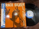 HORACE SILVER & ART BLAKEY SABU BLUE NOTE BLP 1520 OBI MONO JAPAN LP