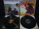 The Clash LP Combat Rock CBS FMLN 2 & Rock The Casbah 12