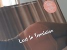 Lost In Translation OST Music From The Motion Picture Soundtrack (Record, 2022)