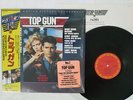 OST(KENNY LOGGINS) TOP GUN CBS/SONY 28AP 3210 JAPAN OBI SHRINK VINYL LP