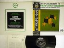 STAN GETZ&JOAO GILBERTO GETZ/GILBERTO 2 VERVE 23MJ 3163 JAPAN OBI VINYL LP