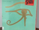 The Alan Parsons Project 4 Albums LPs, 3 Sealed, Eye in the Sky, Ammonia Avenue