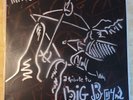TRIBUTE TO THE BIG BOYS - Various Ltd. Screened Jacket Night Birds Drunk Injuns